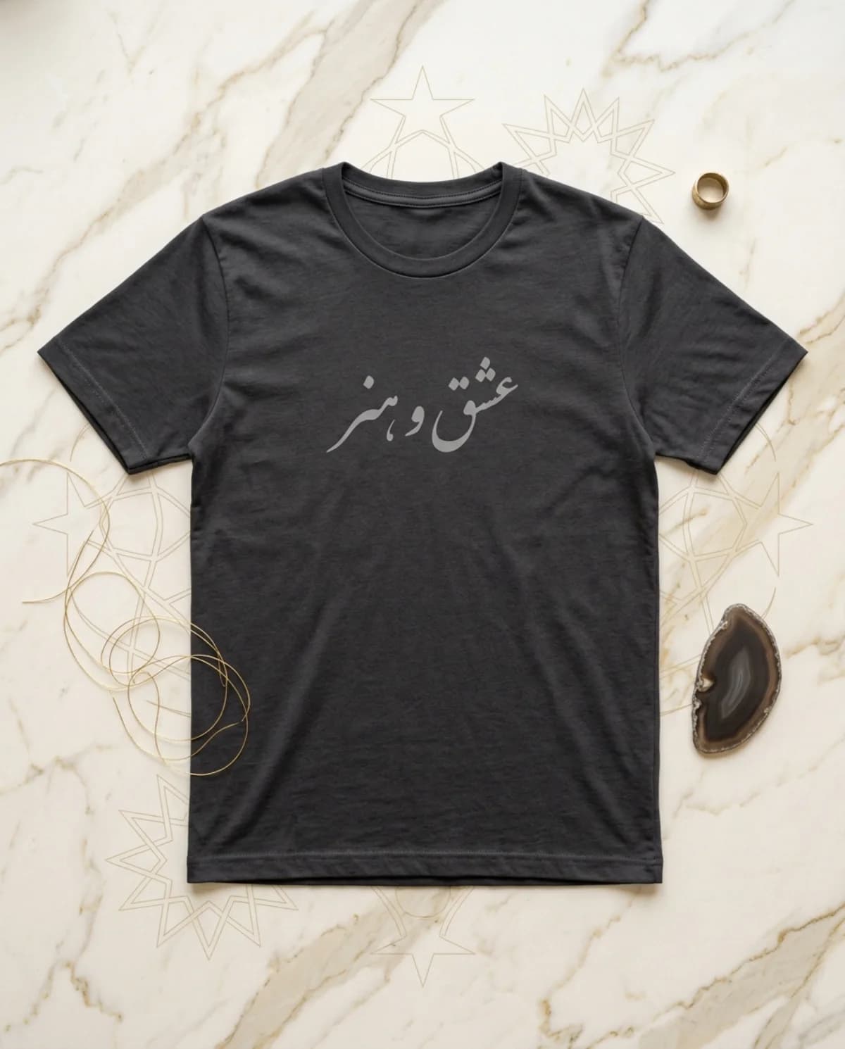 Calligraphy Minimal Tee — Charcoal