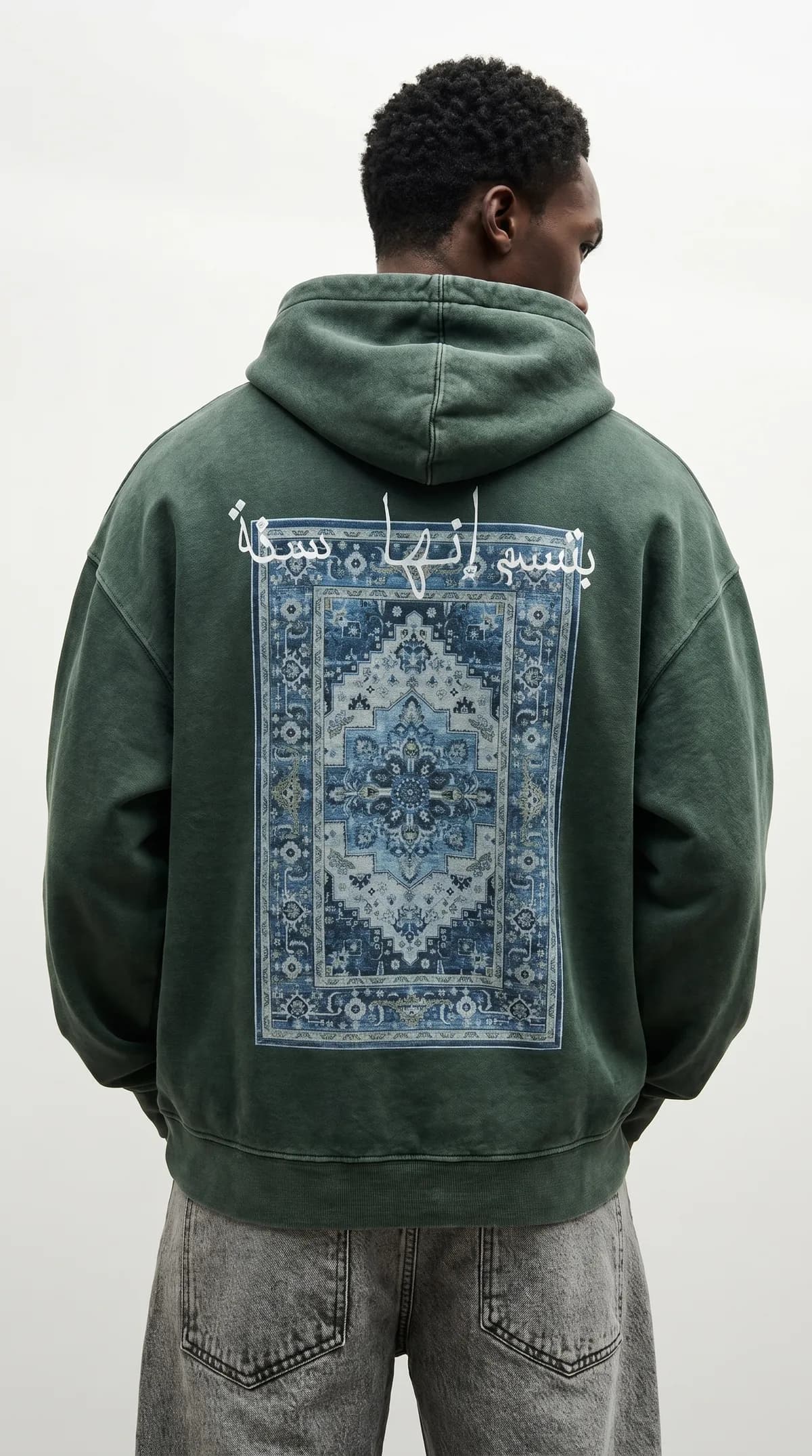 “Blue Heritage” Hoodie